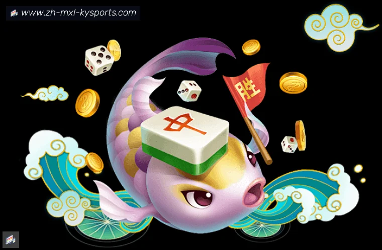 开云平台介绍