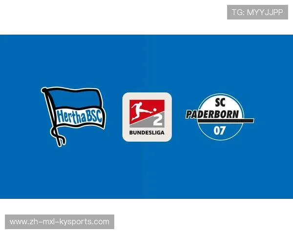 德甲最新球队派系关系及竞争格局分析