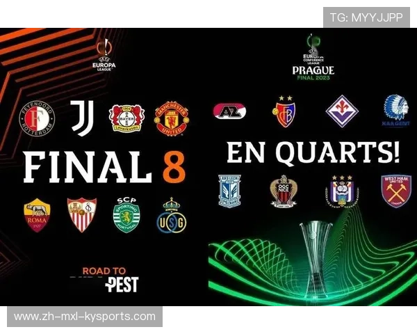 意甲历史最长球队介绍