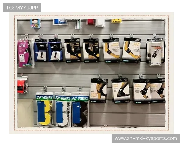 羽毛球界新宠：顶级装备全揭秘