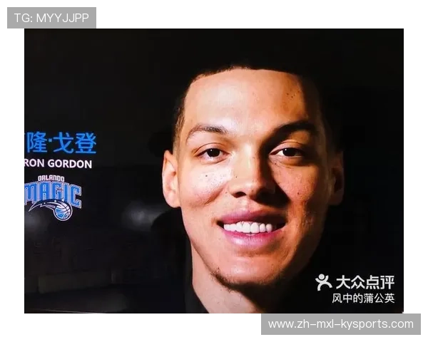 百事通NBA在线直播平台的使用指南