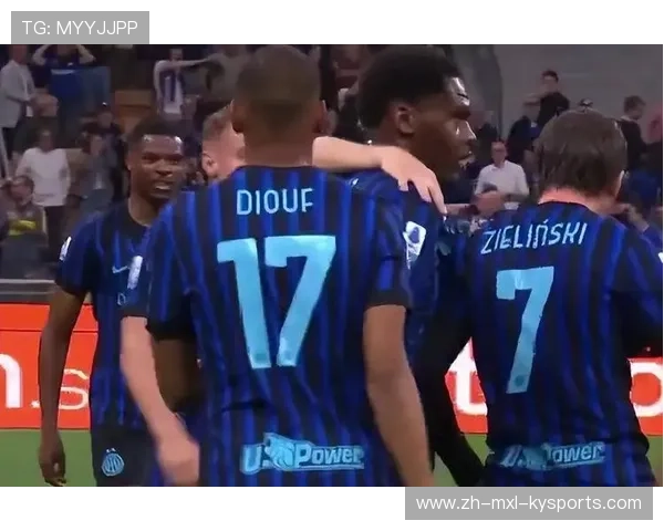 泽林斯基世界波破门助国米3-0完胜豪取三连胜领跑积分榜